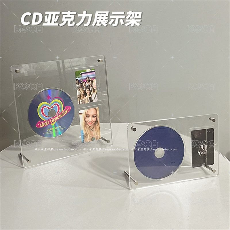 CD展示框