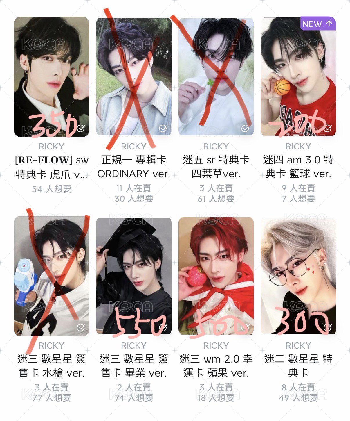 ZB1、AN2BLE｜沈泉鋭小盤