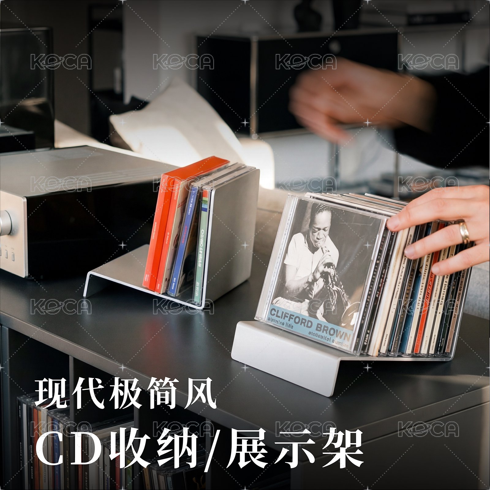 CD/唱片展示支架
