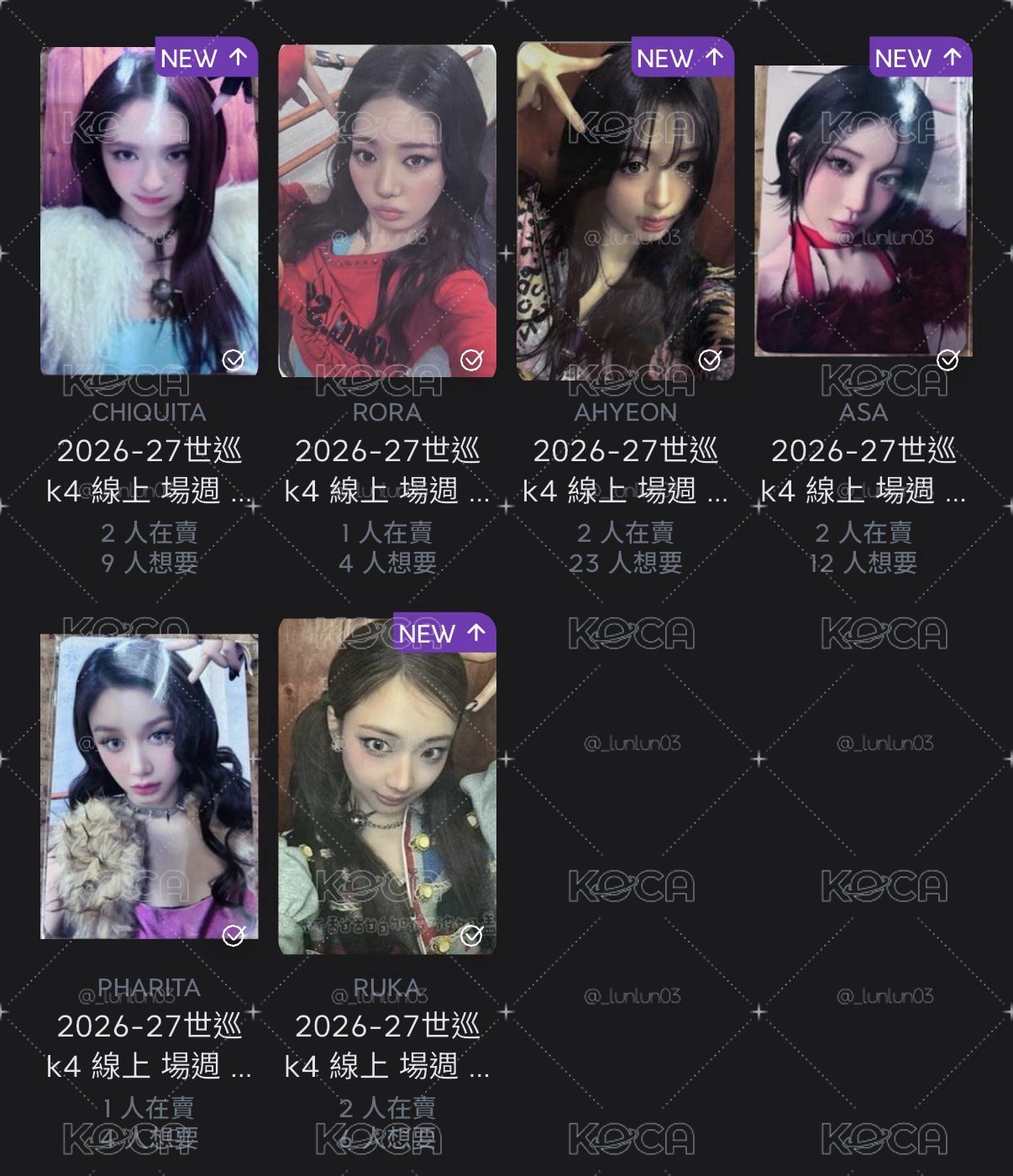 非現-K4線上滿額卡 一套