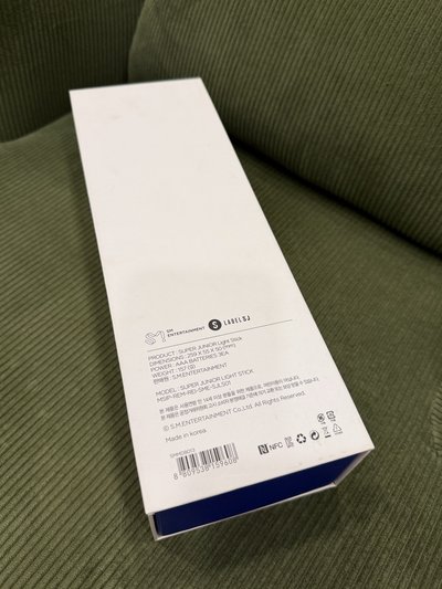 一代手燈