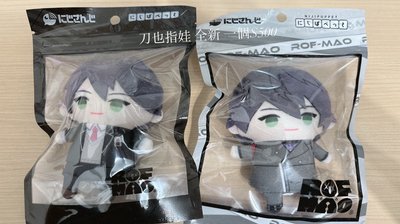 降價！彩虹社商品（請看商品敘述再下單）