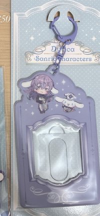 星導三麗鷗卡套（🈚️原包裝