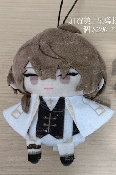 圖9️⃣加賀美指娃（🈚️原包裝