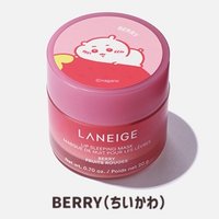 唇膜 莓果味