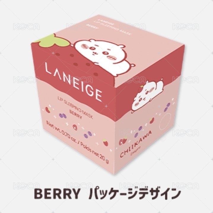 唇膜 莓果味