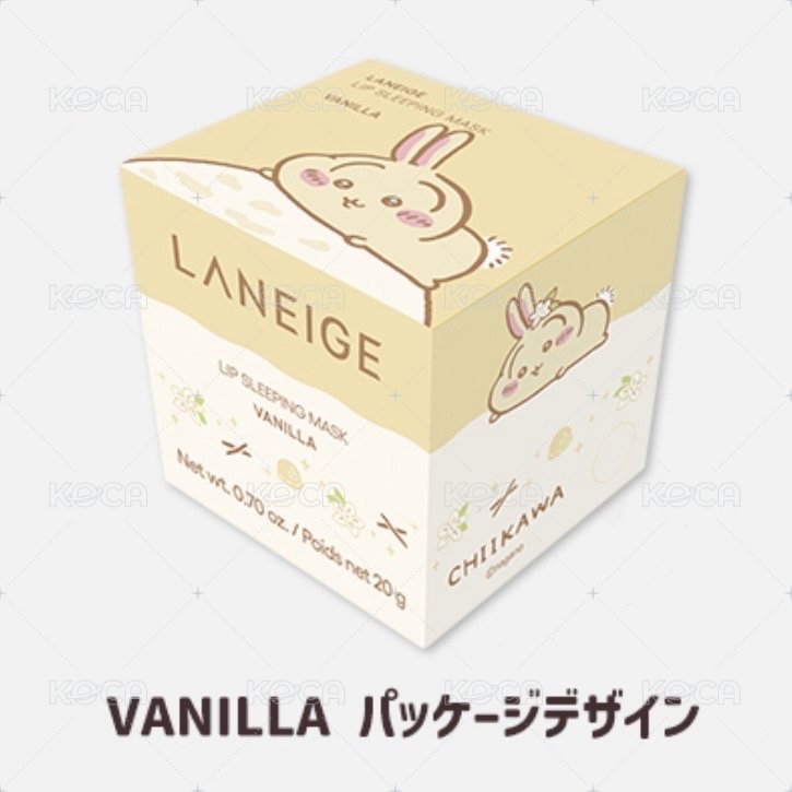 唇膜 香草味