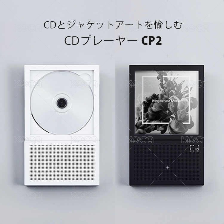 CD/唱片展示播放器