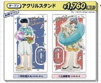 加油！中村同學！！× 鐵人卡拉OK 立牌