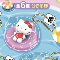 藏壽司 2026 公仔 吊飾 