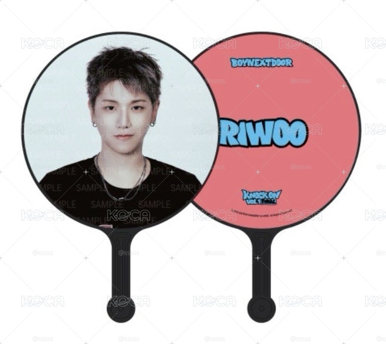 BND RIWOO 大扇
