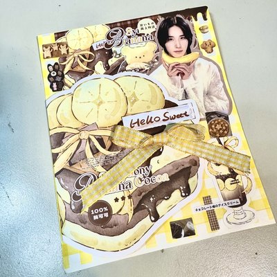 貴婦包包裝範例