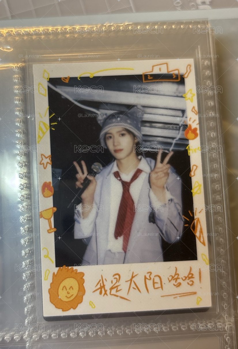 朱志鑫太陽拍