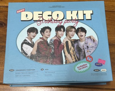 TXT 23 DECO KIT 配飾禮盒組 已拆全專