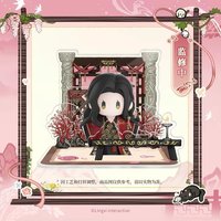 劉辯初見日 擺件