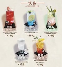 23A咖 心紙君卡紙