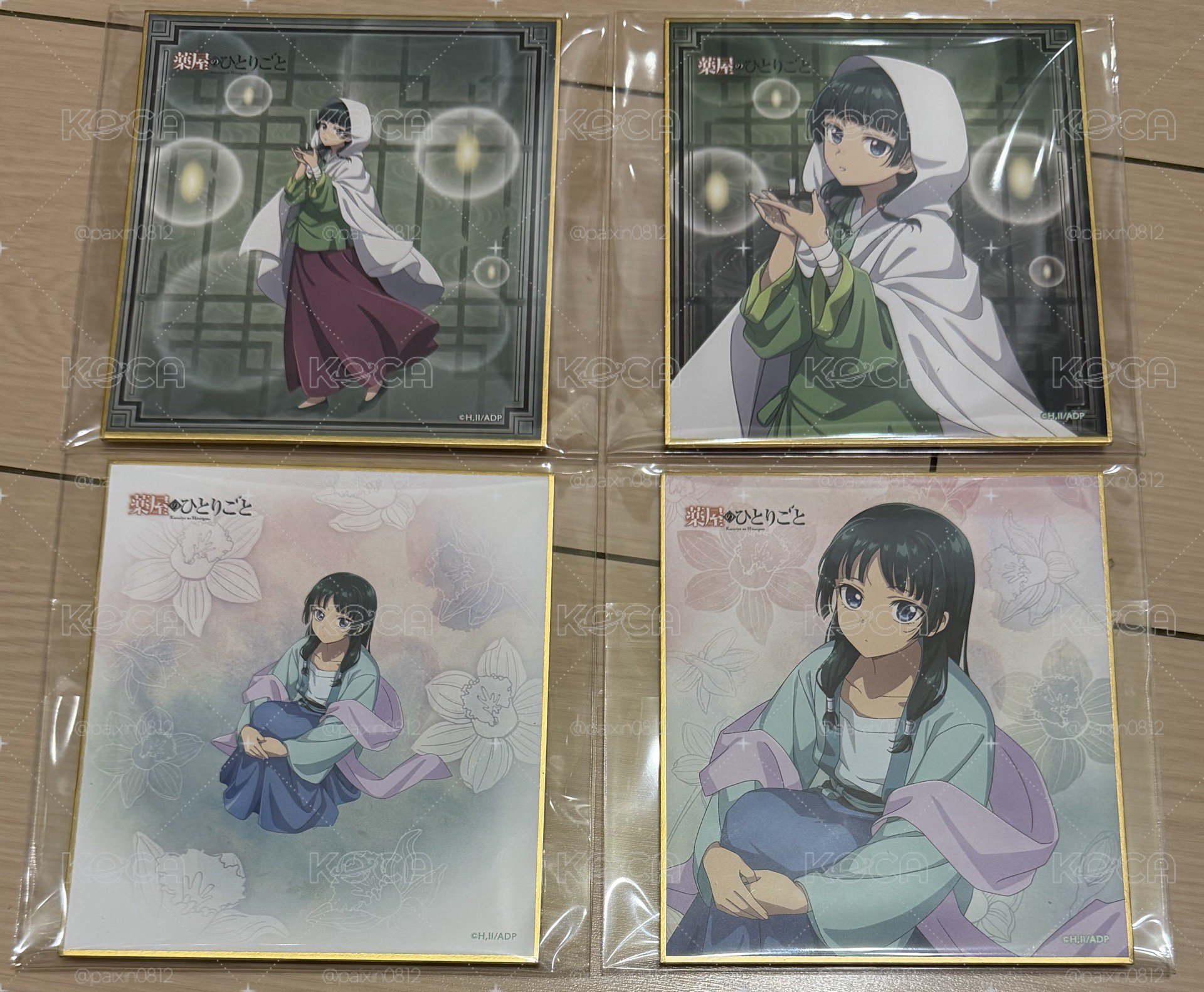 雨宿/百物語系列盲抽色紙