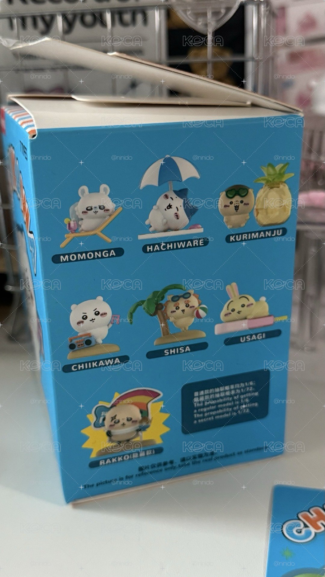 Chiikawa 吉伊卡哇盲盒  夏日季系列 獅薩公仔