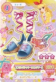 第二季 鞋子 甜美 Angely Sugar 三星