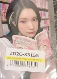 JP單一 環球 一回目 幸運卡 