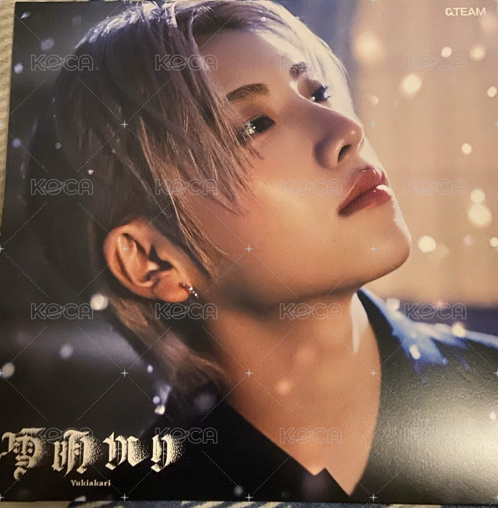 雪明Yuma