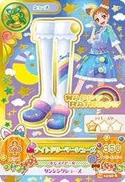 第二季 鞋子 金牛座 俏皮 Happy Rainbow 一星