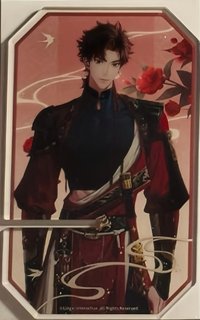 孫策