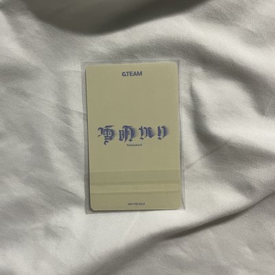 NICHOLAS 雪明 環球動物卡