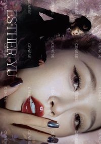 CENESE 隨機卡 永恆