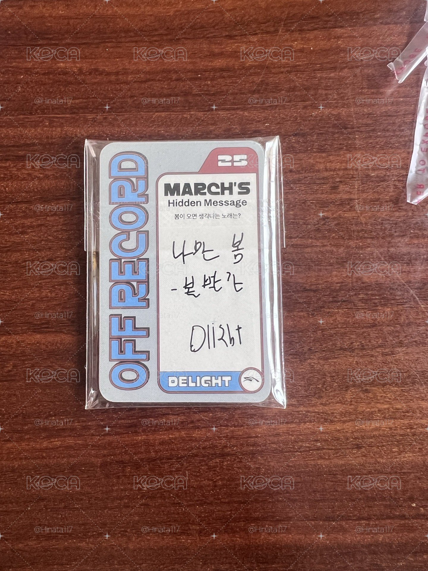 HLE 3月 月份小卡 一份