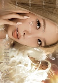 CENESE 隨機卡 永恆