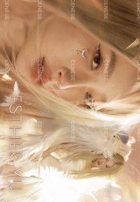 CENESE 隨機卡 永恆