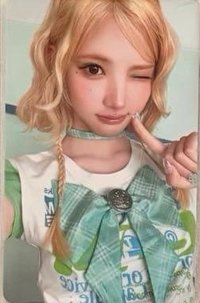 JP單一 日咖 特典卡 