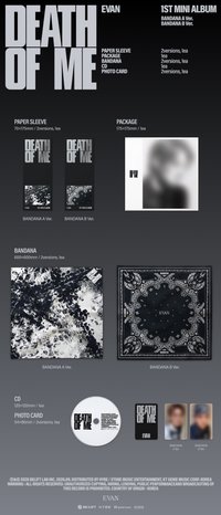 BANDANA Ver.隨機