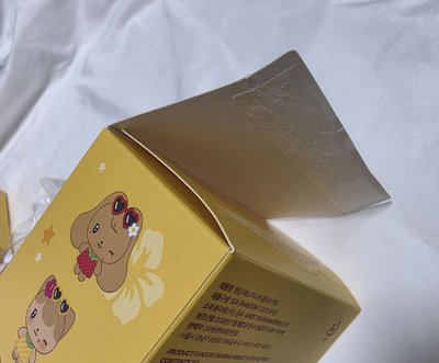 minive曬黑娃娃吊飾-Rei