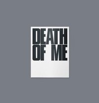 DEATH OF ME 電子專 