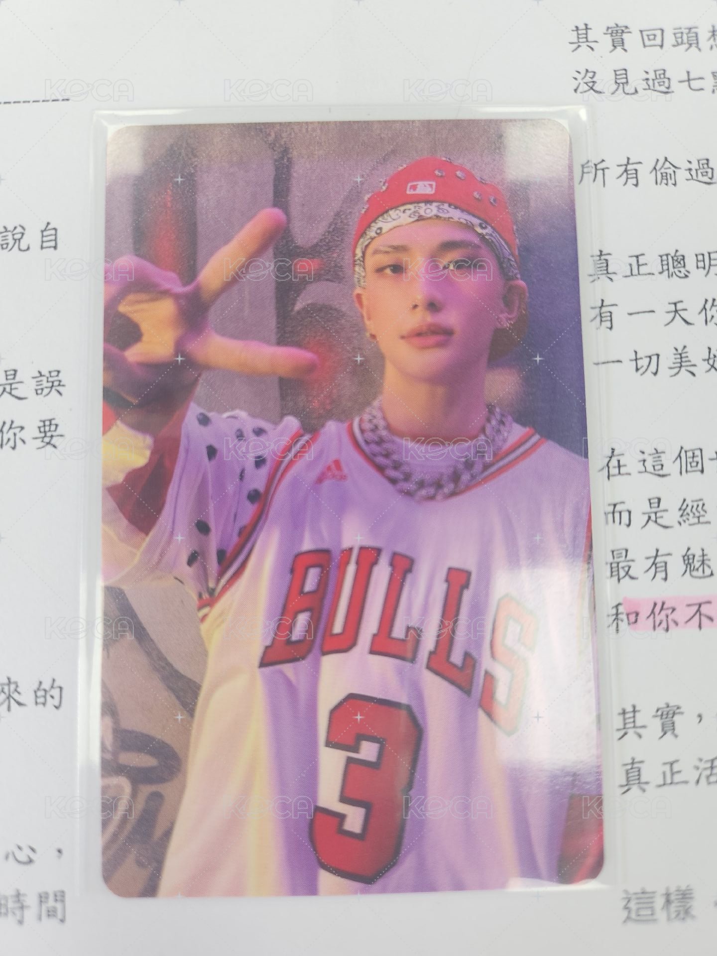 小盤