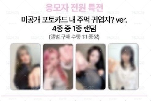 sw 線下簽售 一套