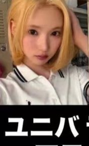 JP單一 環球 一回目 幸運卡 
