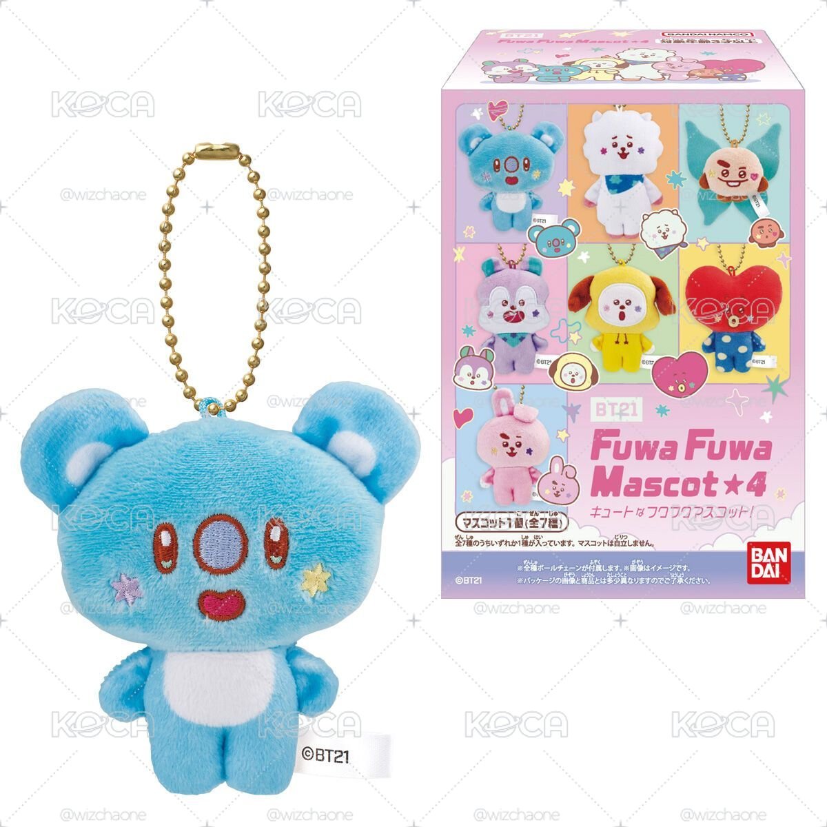 bt21 fuwa4 未拆盲盒