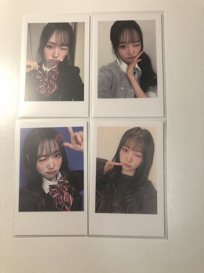 2021盤