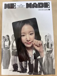 一卡一專（刷）