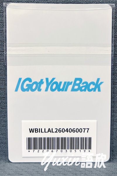 現貨✅ ILLIT I Got Your Back 專輯 Weverse Shop 特典 小卡