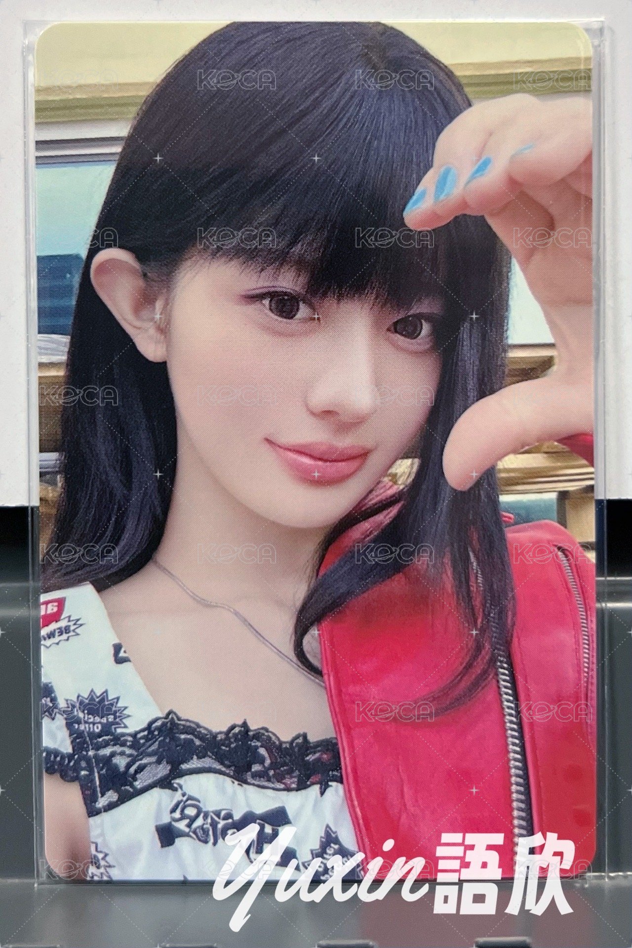 慜柱
