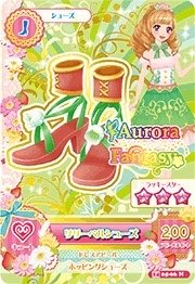 第二季 鞋子 甜美 Aurora Fantasy 三星