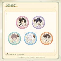 鳶飛環宇 1.0 Q版徽章