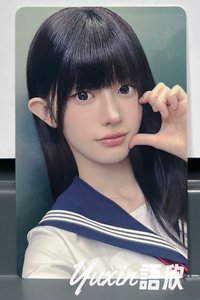 慜柱