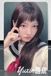 IROHA