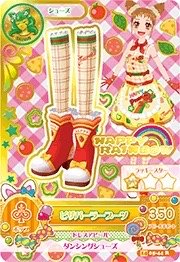 第二季 鞋子 金牛座 俏皮 Happy Rainbow 一星