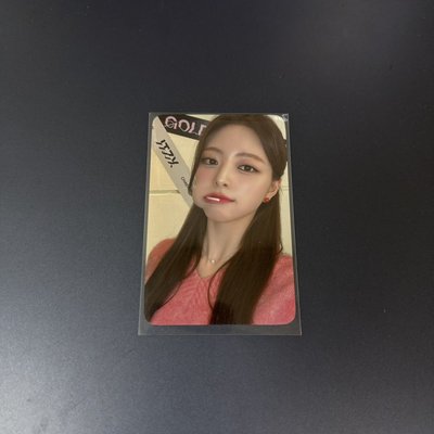 itzy 棒棒糖娜麼可愛必須買